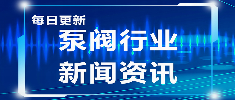 EDI技術在水處理系統中的應用